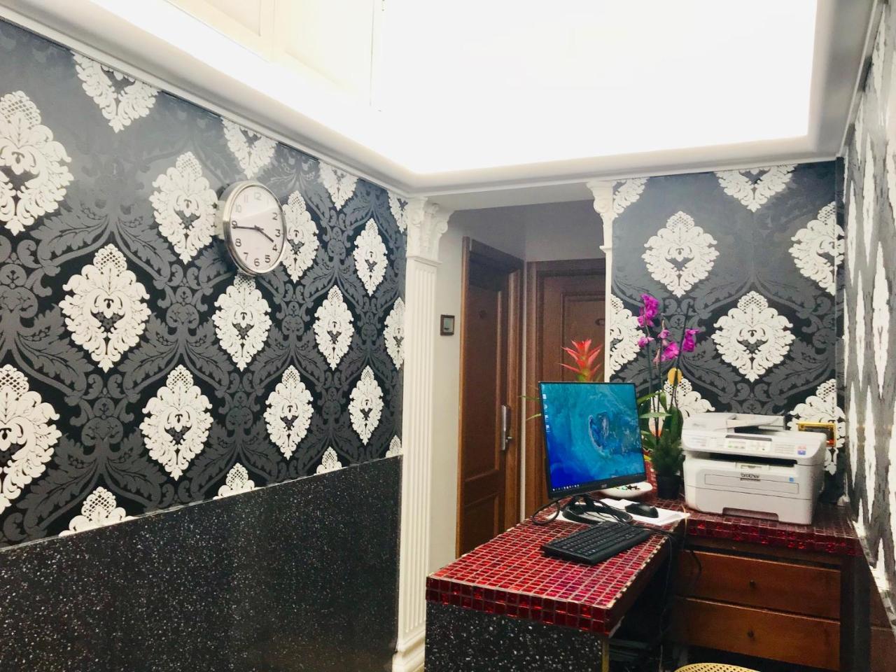 Guest house Holiday
