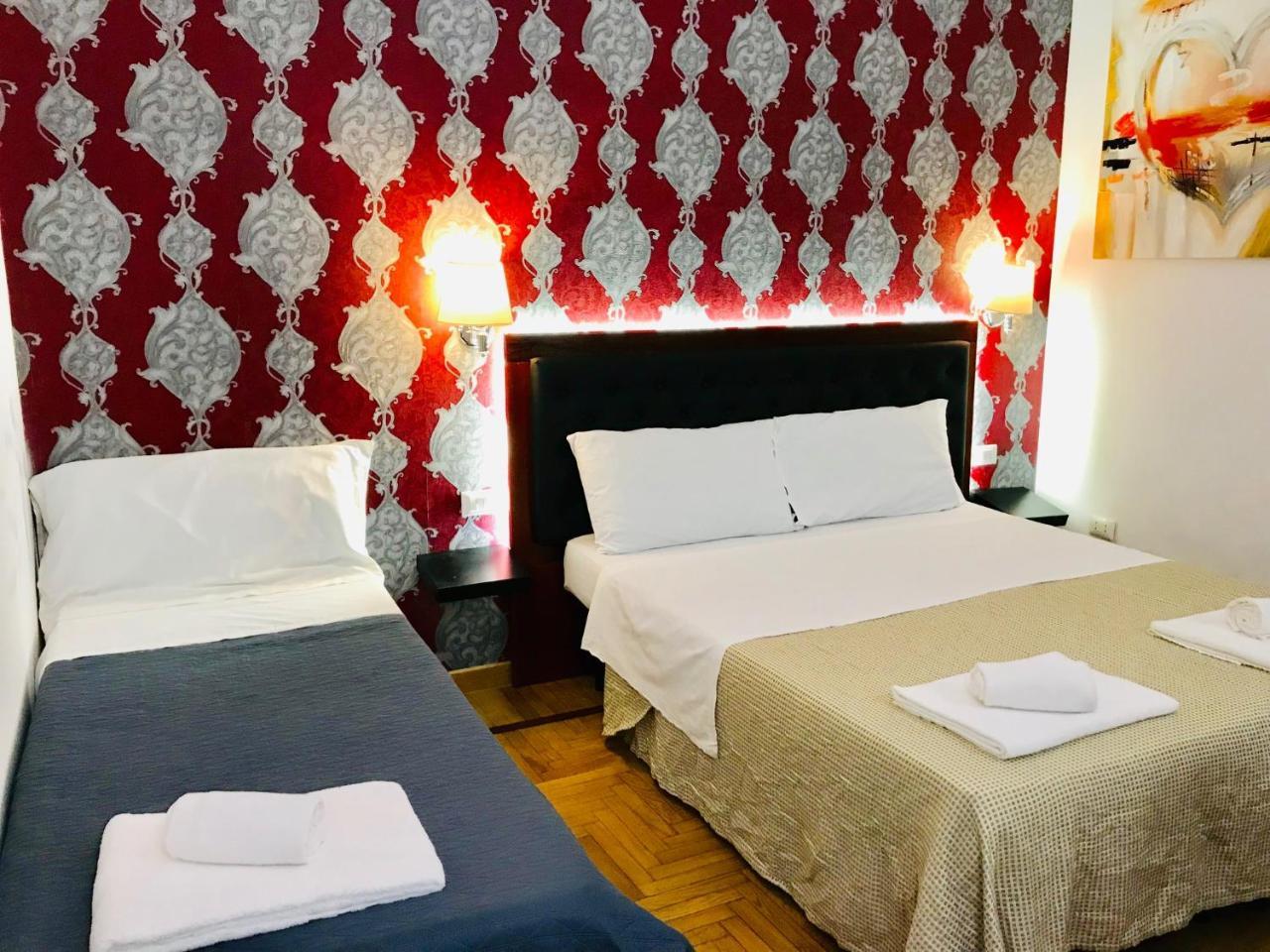 Guest house Holiday Rome