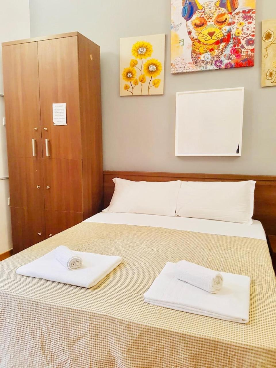 Holiday Guest house *