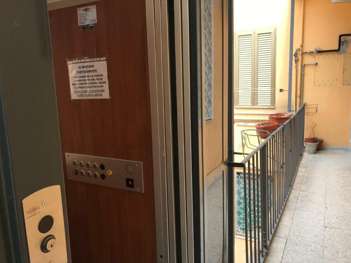 Appartement La Sapienza Rome