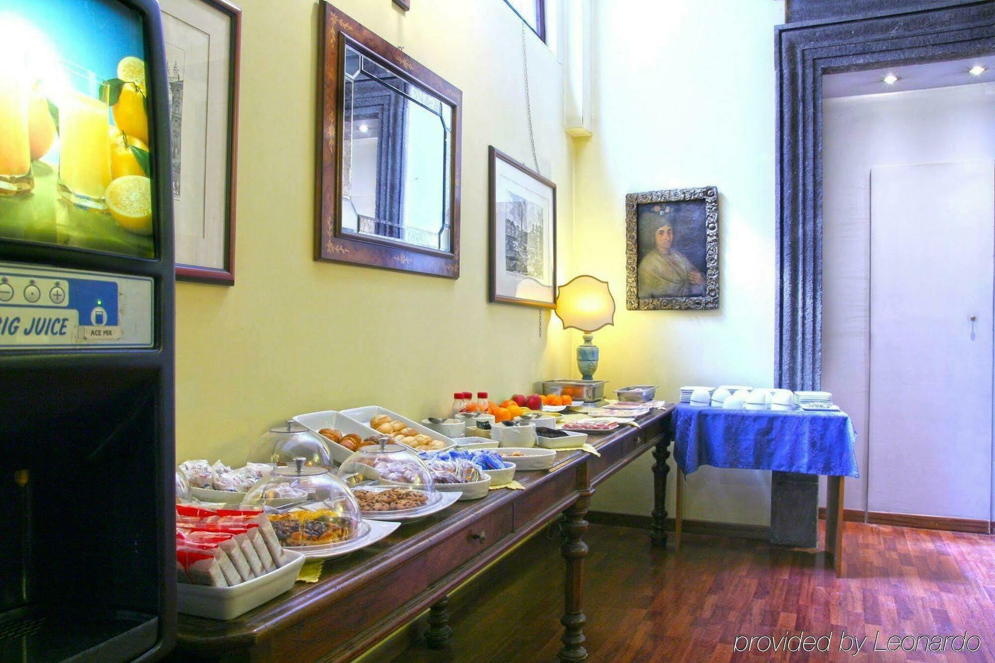 La Rovere Hotel