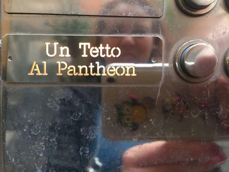 Un Tetto Al Pantheon Roma