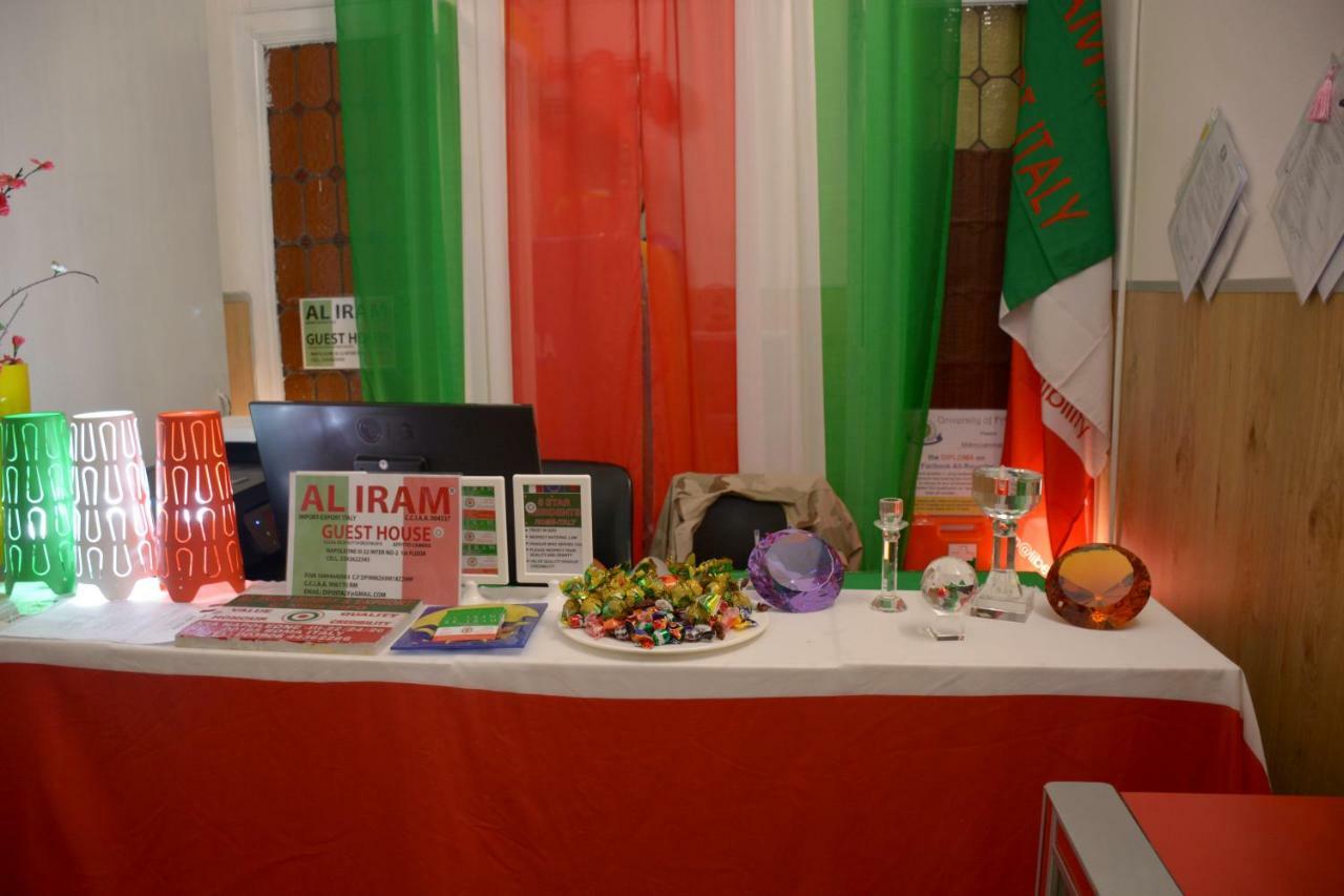 Guest house Al Iram