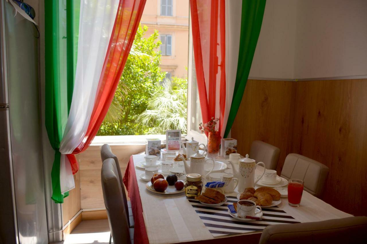 Guest house Al Iram *