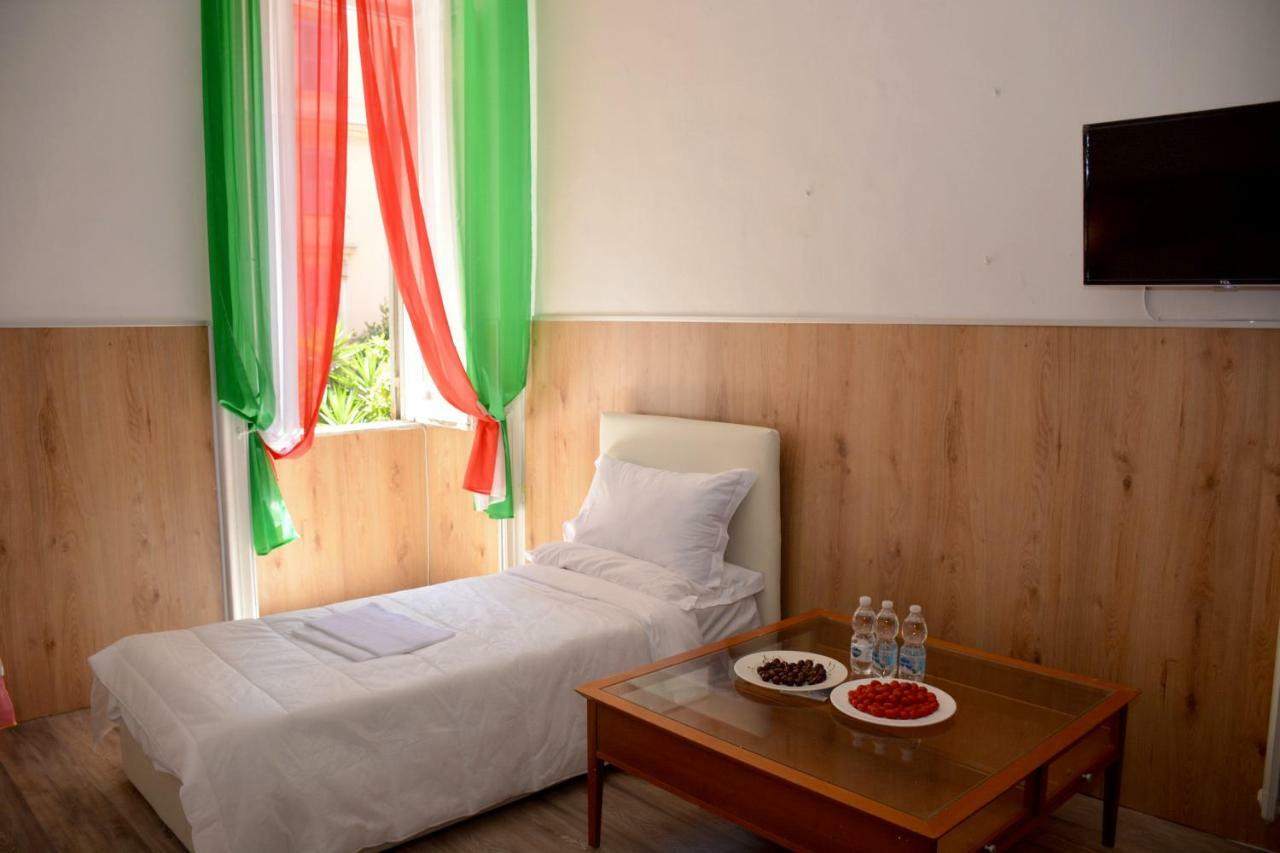 Al Iram Guest house Rome
