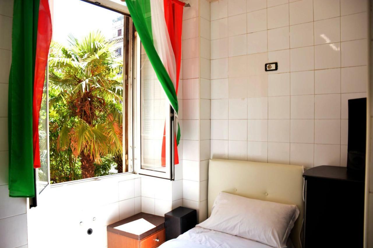 Al Iram Rome