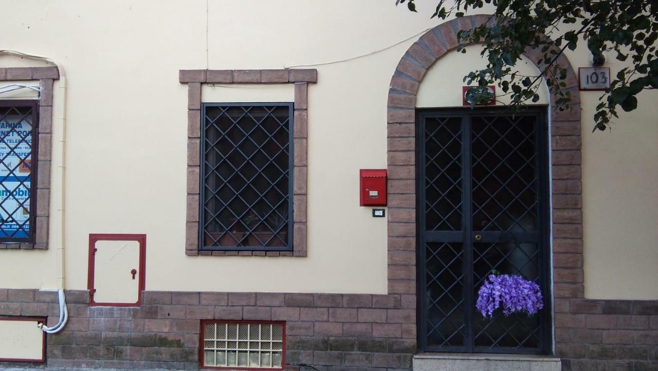 Alessia's Apartment *