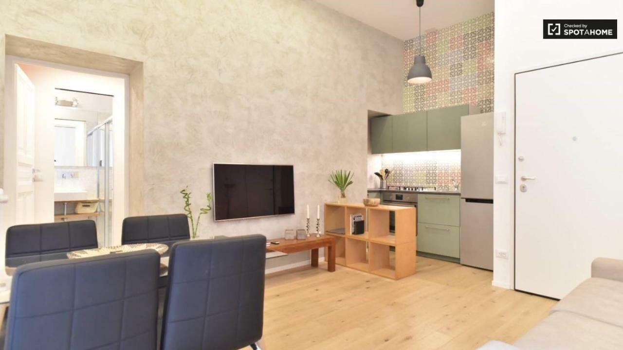 Apartment Pangea - Vaticano Rome