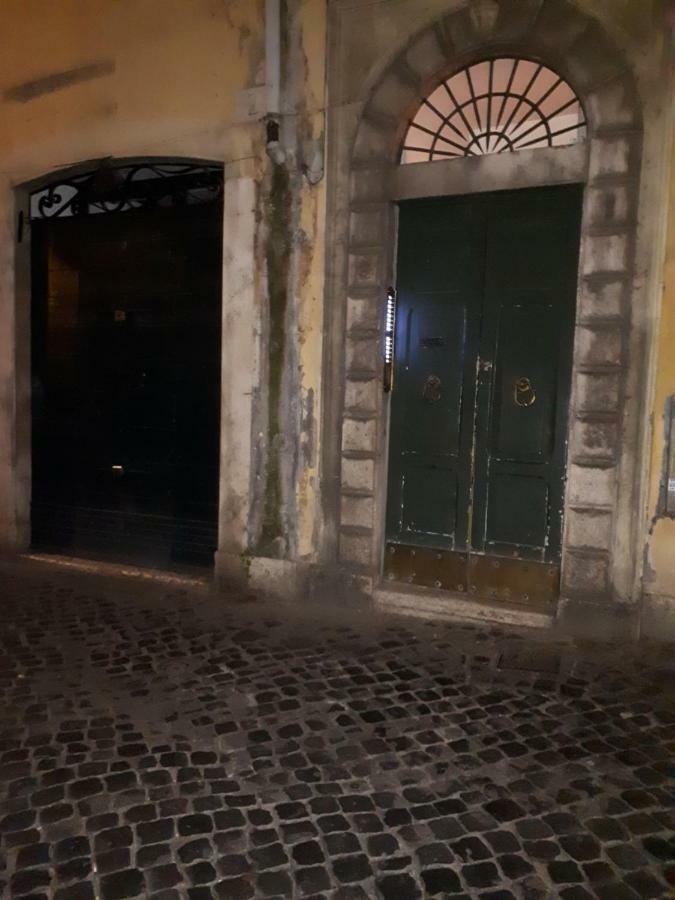 Marina Rome