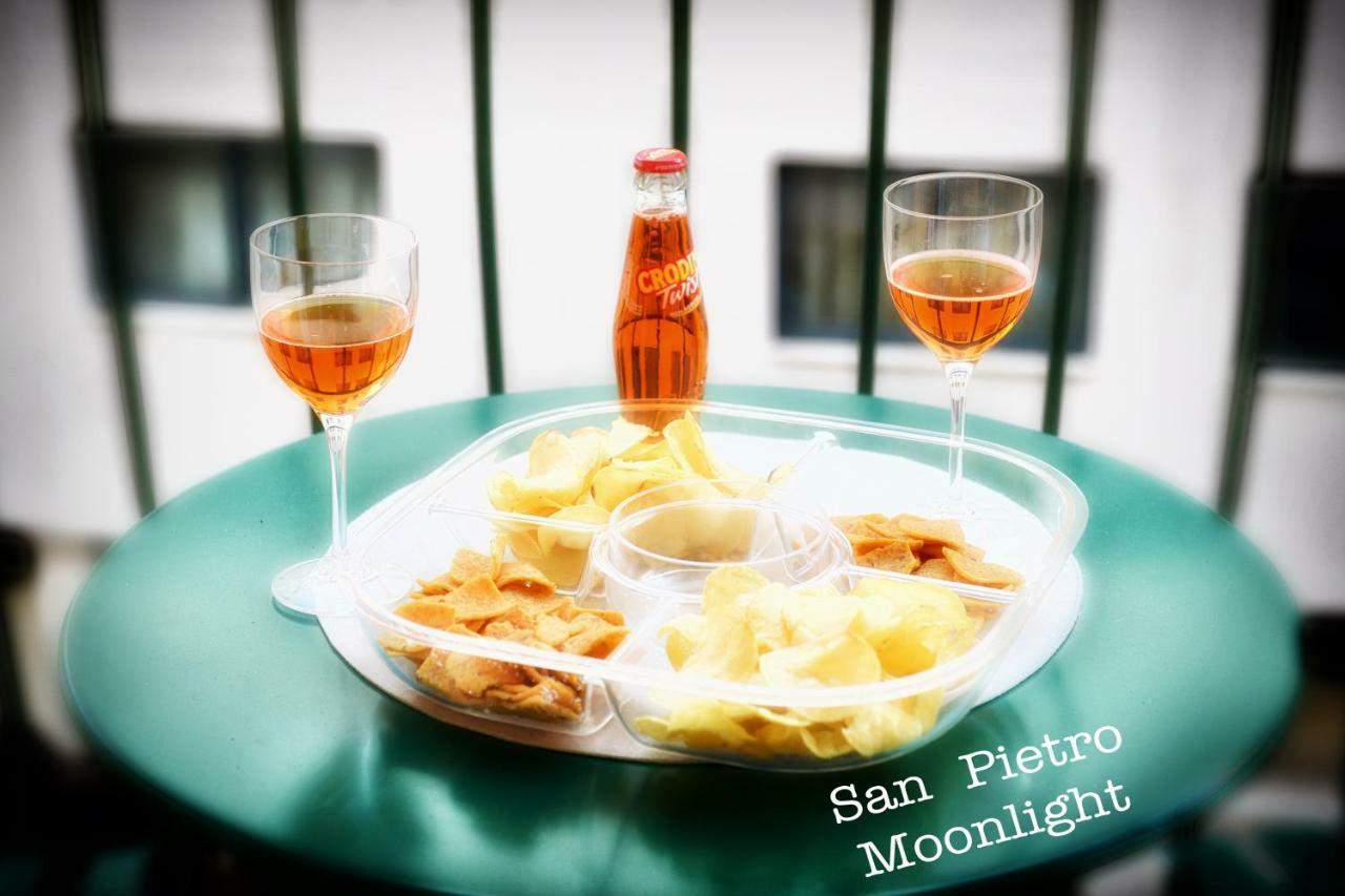 Appartement San Pietro Moonlight Luxury Rome