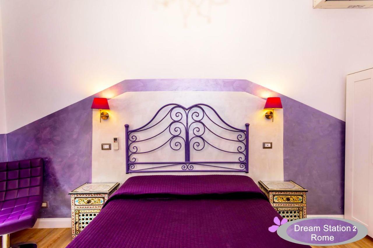 Guest house Dream Station 2 *