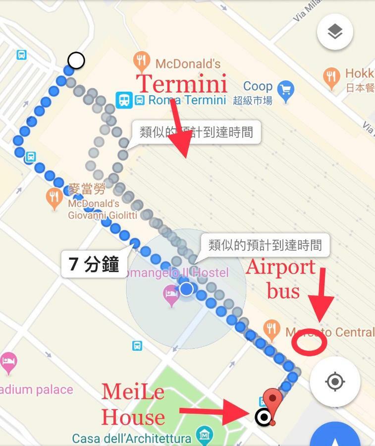 Lemei House *