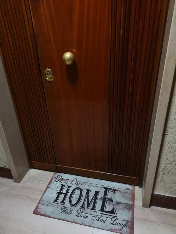Holiday home Casa Katiuscia *