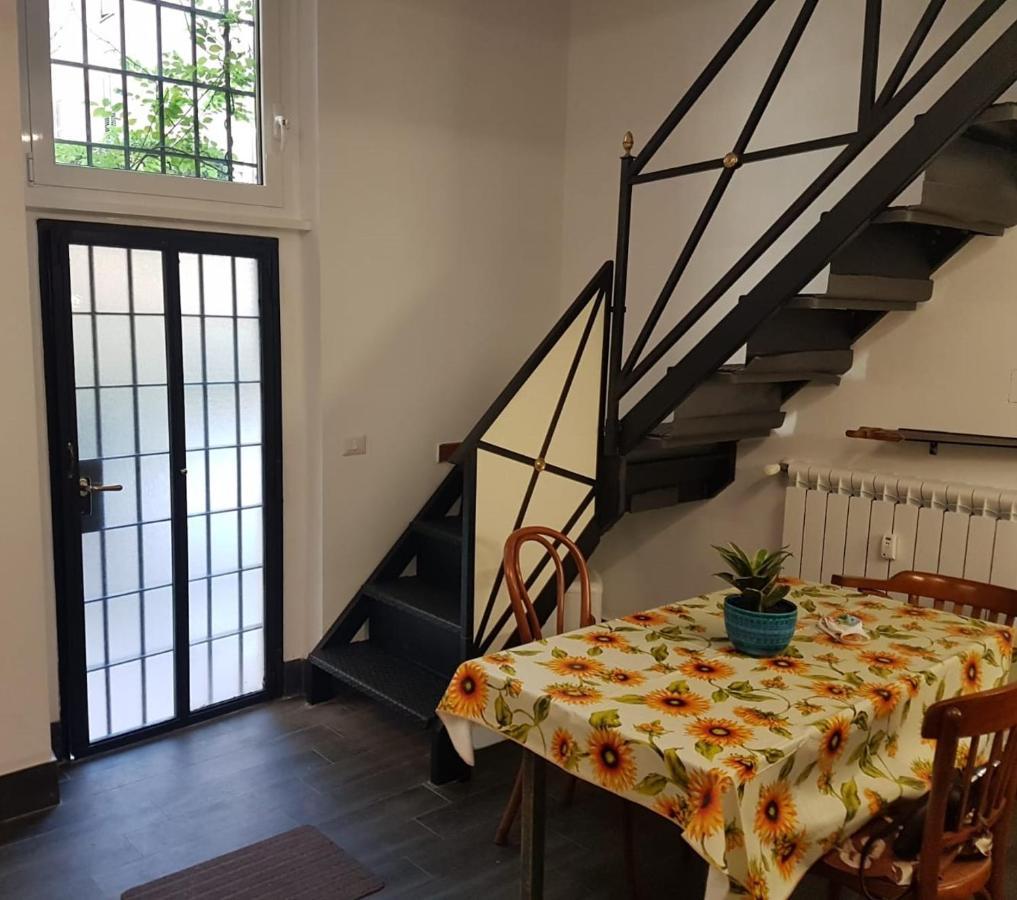 Ave Cesare Apartamento *