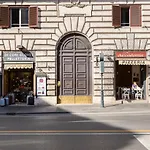 Trevi Fountain Deluxe - Your Italian Holidays