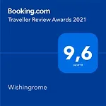 Wishingrome