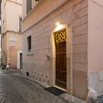 Giglio House - Campo De\' Fiori