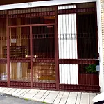 Domus Claudia