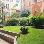 Trevi Nice Holiday - Luxury Apartment