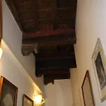 Sogno Romano