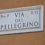 House 58 - Campo dé Fiori