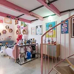 Altido Pink Mill