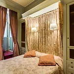 Casa Heberart Guest House Sistina
