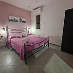 Saint Peter Vatican City Confortable Apartament Stellasia Casa Vacanza