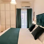 Studio Flat - Piazza San Cosimato By Yourhost