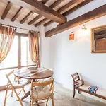 Apartment Condotti Terrace
