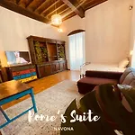 Rome\'S Suite Navona