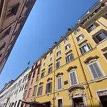 Youroom Quattro Fontane - Rooms