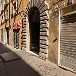 Navona Sweet Roma