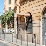 Retro Flat Termini