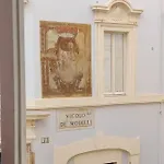 Trevi Comfort