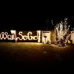 Residence Villa Il Sogno