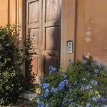 Foro Romano Palatino View Relais