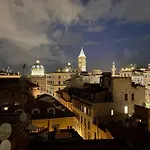 Casa Antica - Antique Apartment With Private Terrace