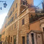 Srental House
