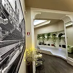 Romantic Dreams Sistina Guest House