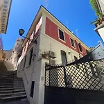 Red House Trastevere San Pietro Bambin Gesu Sant Onofrio Appartamento Roma