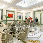 Aleph Rome Hotel, Curio Collection By Hilton