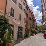 Trastevere Vicolo Del Leopardo Suite