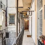 Trastevere Vicolo Del Leopardo Suite