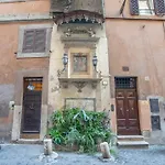 Ciambella Atmosphere By Rental In Rome