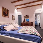 Conte Green House - 2 Apartments