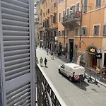Spagna Boutique