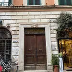 B&B Trastevere Il Vicolo
