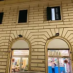 Milazzo Suites