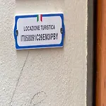 Casa Vicolo Moroni - Trastevere